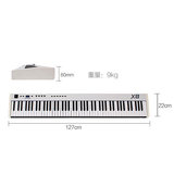 MIDIPLUS X8 MIDI键盘 88键 编曲乐队半配重 专业走带 控制器