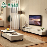 林氏木业成套家具钢化玻璃小户型客厅烤漆电视柜+茶几组合Y-TV219