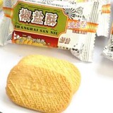 上海三牛椒盐酥饼干250G散称小包装办公休闲零食品整箱包邮