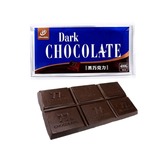 台湾进口宏亚黑巧克力砖巧克力原料块 diy巧克力砖排块巧克力火锅