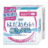 【天猫超市】苏菲卫生巾日用温柔肌250mm19片 极薄 日本原装进口