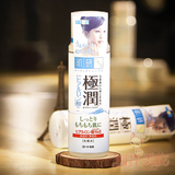 日本原装肌研极润玻尿酸高保湿补水化妆水170ml 滋润型 27016