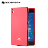 韩国goospery索尼XperiaZ3手机L55T/L55U闪粉保护套硅胶软壳D6653