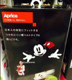 日本代购直邮-Aprica 米奇 0-36个月5way 婴儿背带