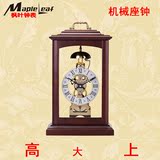 枫叶机械座钟中式大号实木台钟客厅钟表创意简约机械座钟仿古摆件