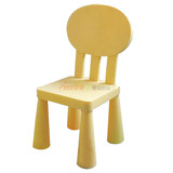麦宝创玩 宜家风格阿木童可拆儿童椅/靠背椅塑料椅宝宝餐椅