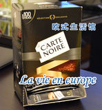 法国原产进口Carte Noire黑卡 浓香无糖纯黑咖啡速溶咖啡粉 100条