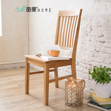 茵曼home 现代简约橡木环保整装家具全实木靠背家用餐椅特价