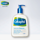Cetaphil/丝塔芙洁面乳473ml 温和保湿不刺激深沉清洁男女洗面奶