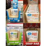 【包邮】澳洲羊奶皂goatsoap天然美白孕妇儿童手工皂洗脸皂