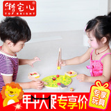 特宝儿 儿童早教益智玩具果树夹夹乐亲子互动桌游1-3-5岁智力玩具