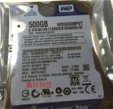 全新WD/西部数据 WD5000BPVT 500G 笔记本硬盘2.5寸 SATA 5400转