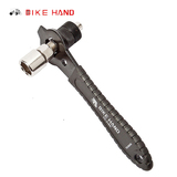 Bike hand自行车拆牙盘曲柄中轴工具 山地车拆卸维修修理单车配件