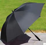 男士长柄超大双人伞直柄双层高尔夫伞511雨伞碳素纤维定做广告伞