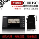 VDF日本精工SEIKO 调音表SAT1200半音阶调音器校音器专业钢琴调律