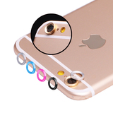 像头贴Plus金属圈套通用iPhone6S镜头保护圈4.7寸iphone6手机摄