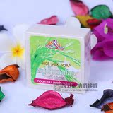 泰国进口天然大米牛奶泰国手工皂米皂美白滋润收缩毛孔12个包邮