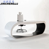 简约现代时尚烤漆定做办公桌创意弧形电脑桌实用简易艺术写字台