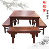 红木家具 老挝红酸枝明式八仙桌椅五件套 实木中式交趾黄檀餐桌椅
