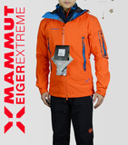 Mammut Nordwand Pro Jacket 猛犸象极限系列GORE-TEX PRO冲锋衣