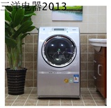 SANYO/三洋 XQG65-L903BCX 变频电机 空气洗 液晶显示 滚筒洗衣机