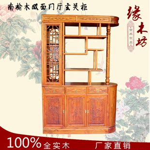 花格隔断鞋柜品牌排行 鞋柜上镂空花格隔断 花格隔断鞋柜什么牌子好