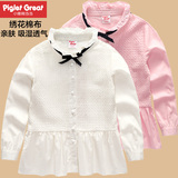 儿童长袖衬衫精梳棉宝宝上衣 2016春装新款韩版中小童女童装衬衣