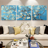 梵高杏花油画现代简约客厅沙发背景墙装饰画无框画三联画餐厅挂画