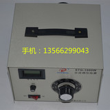 厂家直销调压器STG-1000W单相可调式电源变压器全铜交流调压电源