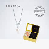 roseonly love系列十二星座珍珠项链镀白金玫瑰永生花项链礼盒