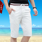 男士短裤夏天5五分裤运动宽松休闲裤大码中裤纯棉潮流沙滩裤夏季