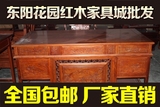 红木家具东阳红木古典家具厂家直销1.6大班桌 非洲花梨木茶几6门