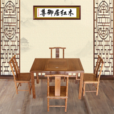 中式实红木古典家具非洲鸡翅木功夫玲珑长方形小竹节泡茶桌台茶几