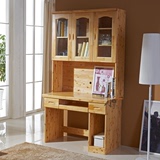 全实木组合电脑桌书柜一体柜书桌书柜一体桌 柏木书桌带书柜书架