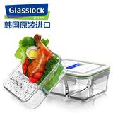 热卖GlassLock玻璃饭盒 微波炉便当盒带分隔保鲜盒饭盒670ML