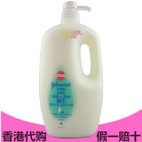 香港代购正品强生婴儿牛奶沐浴露牛奶加纯米全面滋润肌肤1L包邮