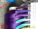 针车缝纫线 缝纫机线 机器缝纫针线补鞋线尼龙线6.6 家用缝纫机线