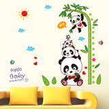 自粘环保可移除墙贴画熊猫宝宝卡通动漫儿童动物幼儿园量身高贴纸