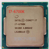 i7-6700K 散片CPU 4.0G四核八线程 Skylake全新现货