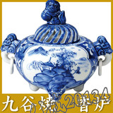 日本代购 传统手工工艺 九谷烧香炉 蓝色青花瓷器 熏香炉檀香沉香