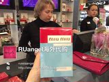 angel俄罗斯代购miumiu 首款同名女士香水 30ml 50ml 200ml身体乳