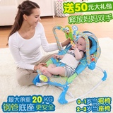 多功能0-1岁婴儿摇椅宝宝音乐安抚躺椅初生婴儿用品木马座椅玩具