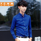 韩版衬衫男潮流修身青年免烫英伦衬衣秋季小清新长袖小码蓝色寸衣