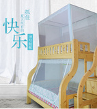子母床蚊帐儿童方顶拉链支架上下铺高低床1/1.2米1.5m床加密加厚