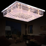 现代水晶灯客厅灯长方形吸顶灯led简约创意个性大气卧室餐厅吊灯