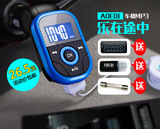车载mp3播放器 汽车用点烟器式充电器 FM发射插卡机接USB音乐U盘