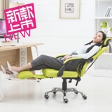 特价家用办公椅子网布可躺升降职员靠背转椅人体工程学金属电脑椅