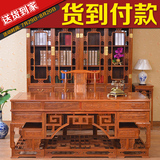 红木书桌 花梨木仿古书桌  实木办公桌椅 书房办公奢华家具 特价