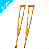 腋下双拐助行器结实实用木质双向调节拐杖老年人用品脚垫手杖