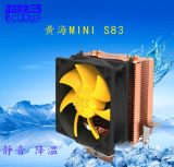 超频三黄海mini S83 CPU散热器 电脑风扇 多平台CPU风扇静音